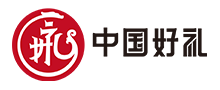 好礼精选